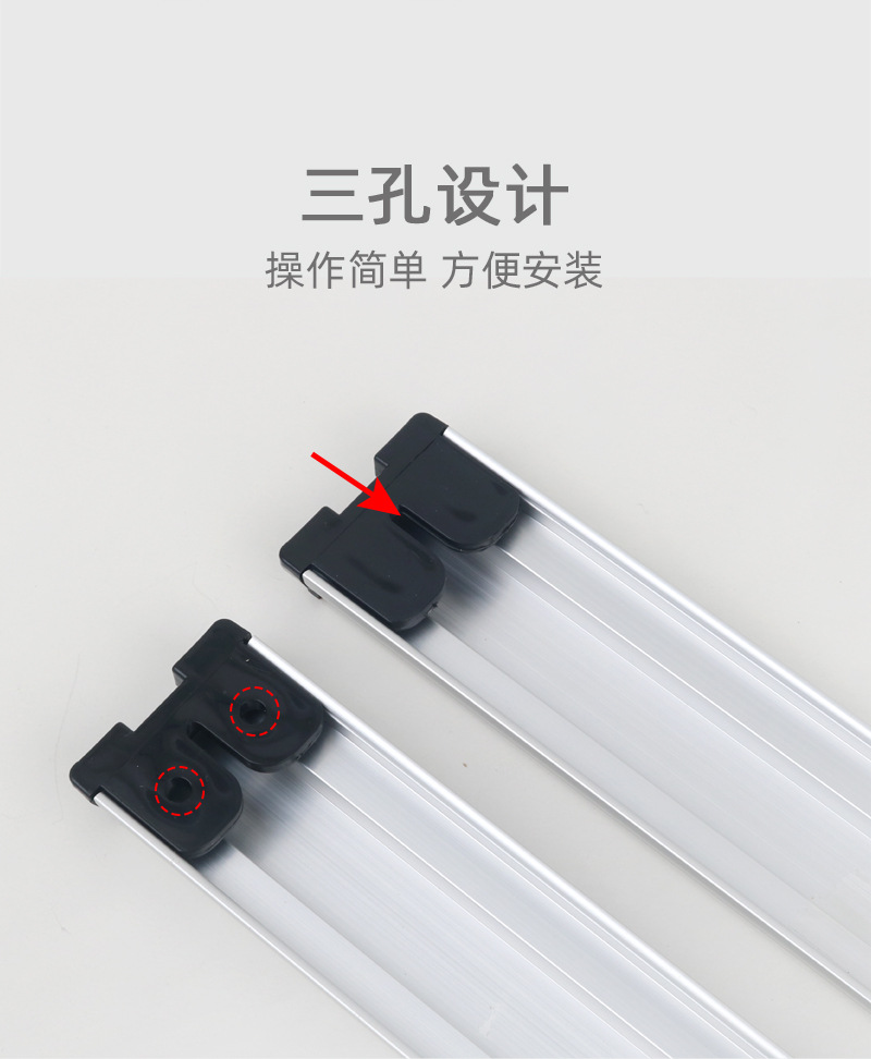 铝合金厨房磁吸刀架壁挂式磁力磁性磁铁吸铁石菜刀刀具收纳置物架详情8