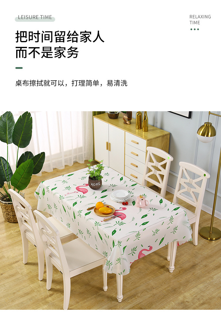 【LOVELY HOME】【 Chi Jia 】 Hotel, Restaurant, Food stall, home tablecloth manufacturer wholesale waterproof and oil-proof tablecloths, disposable tablecloths, enlarged and thickened tablecloths, table tablecloths pic 7