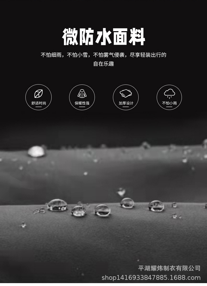 Factory direct sales 2024 Winter new warm and cold-resistant down jacket for women, extended coat, 90 new national standard goose down pic 9