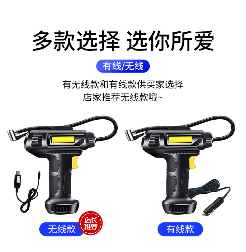 Portable car air pump, portable car air pump, high-power electric wireless tire air pump for vehicles, air pump cylinder pic 15