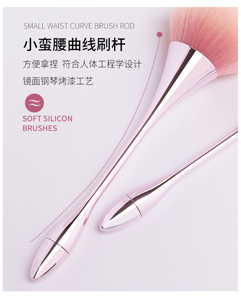 New colorful single-stem mini Waist makeup brush, large loose brush, nail dust makeup brush, beauty tools in stock for wholesale pic 11