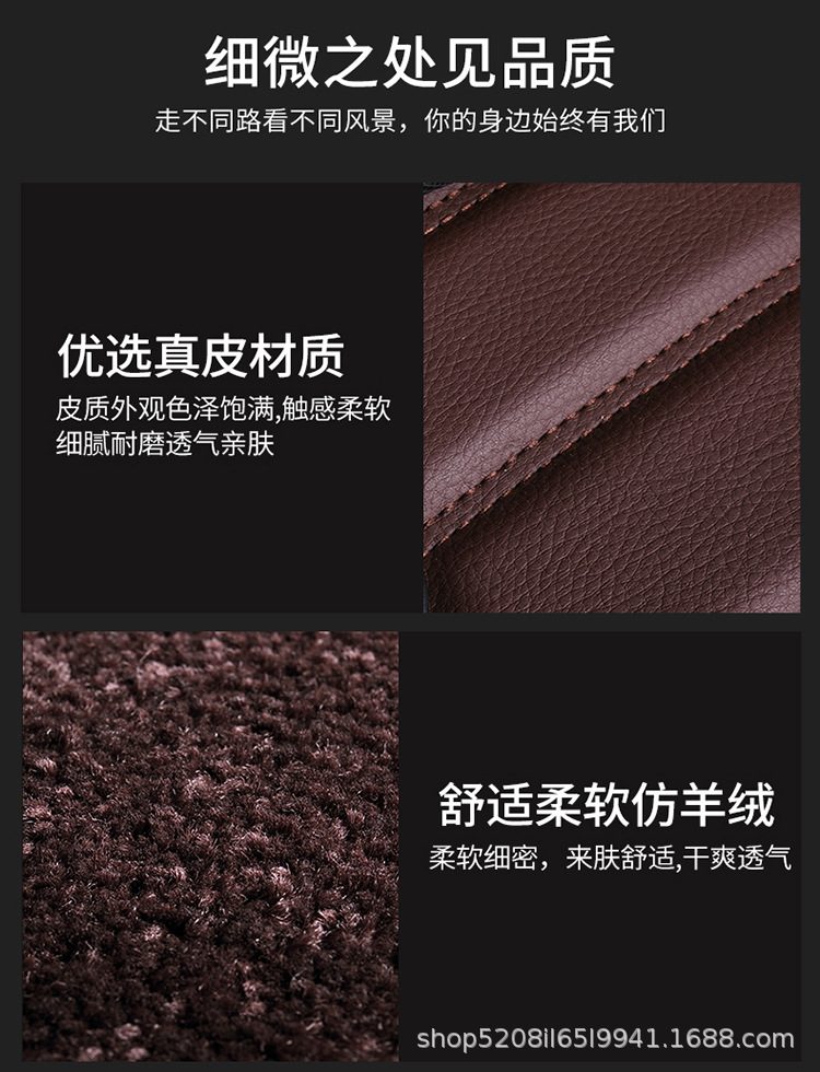 详情_14.jpg