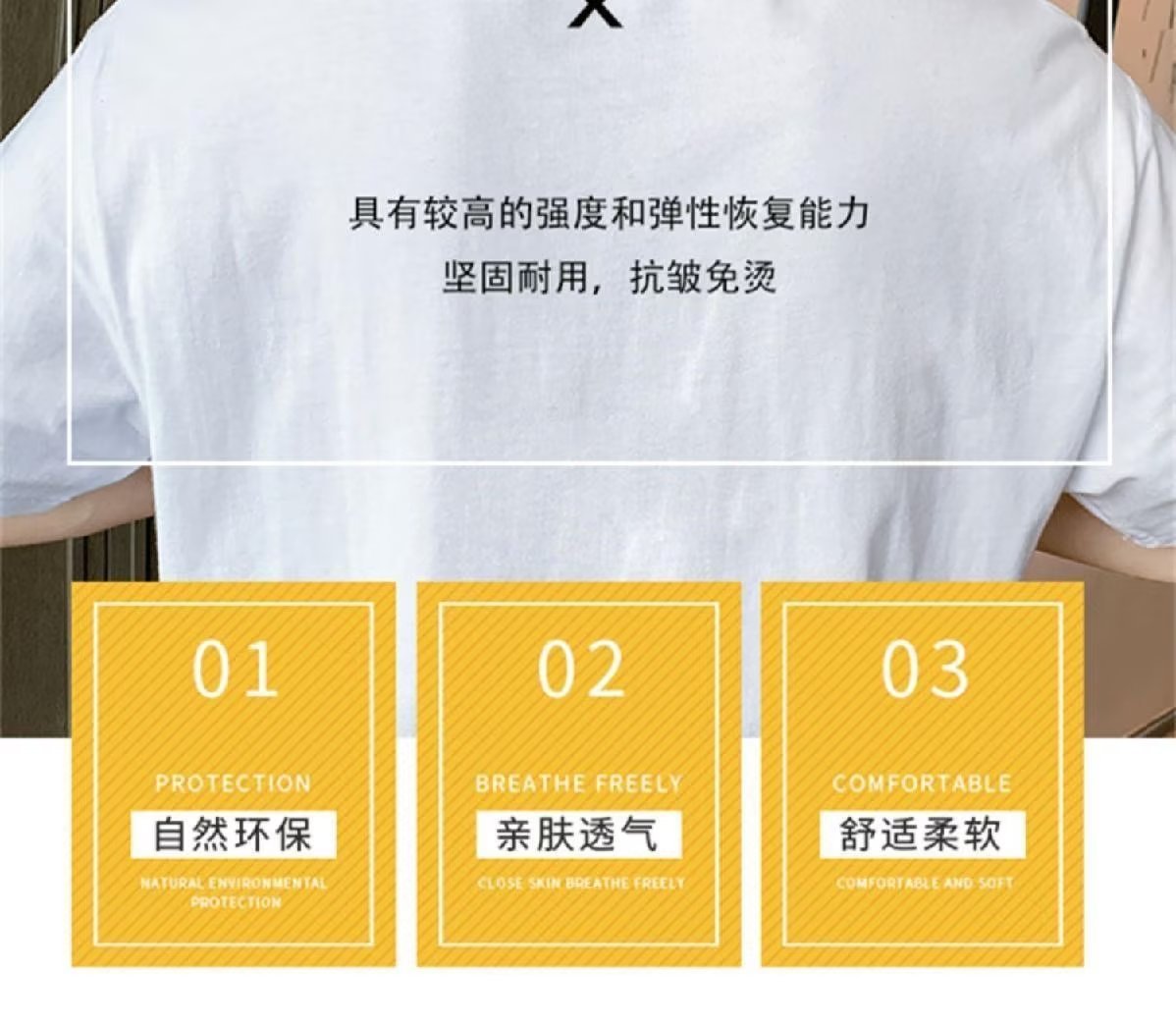 厂家源头渐变色笑脸短袖t恤男士2024夏季潮牌半袖设计感透气体恤T详情2
