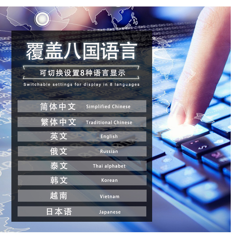 货车四路监控一体机高清记录仪360度全景前后左右倒车影像12V24V详情14