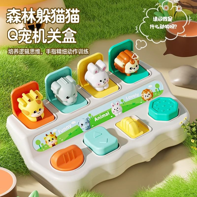 跨境热销婴儿学步车玩具儿童音乐滑行宝宝防侧翻多功能手推助步车详情20