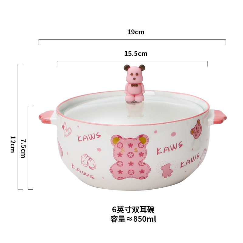 家用可爱卡通粉萌暴力熊系列【暴力熊碗套装】陶瓷带盖汤碗泡面碗详情5
