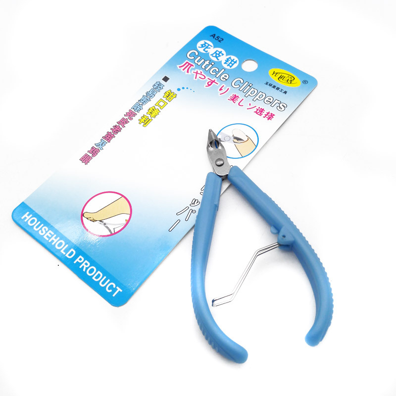 H1233 Dead skin pliers, dead skin shears, beauty pliers, makeup tools wholesale 2 yuan, wholesale in Yiwu 2 yuan pic 4