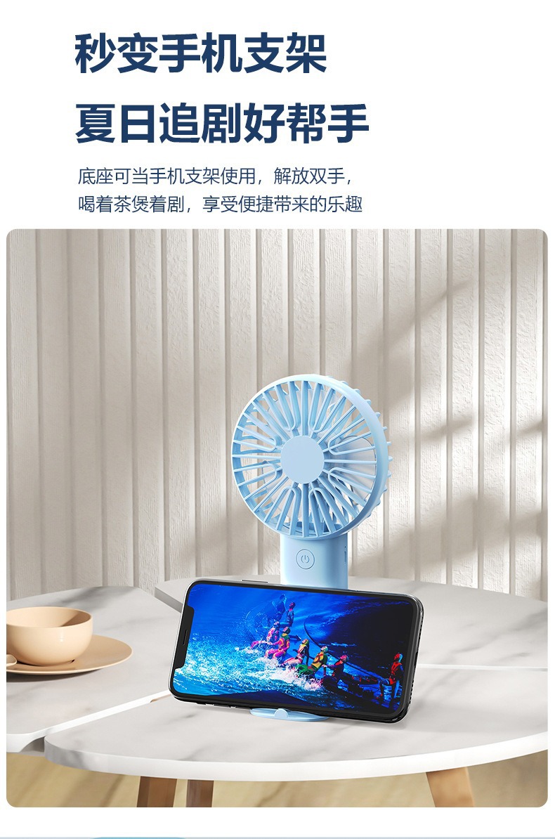 Simple and fashionable mini fan folding desktop 2024 new handheld usb small fan student dormitory electric fan pic 7
