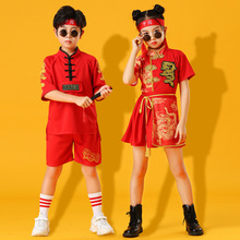 儿童傣族花儿舞蹈演出服装孔雀舞表演服艺考渐变修身鱼尾裙女童详情13