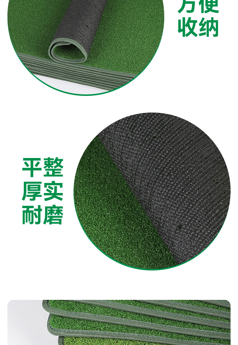 宠物毯假草塑料垫子阳台幼儿园仿真草坪人造草坪入户垫仿真植详情4