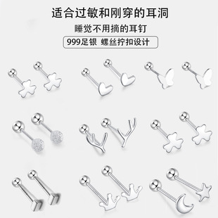 S999纯银耳钉淡水珍珠轻奢耳环高级感气质小众设计INS精致耳饰品详情12