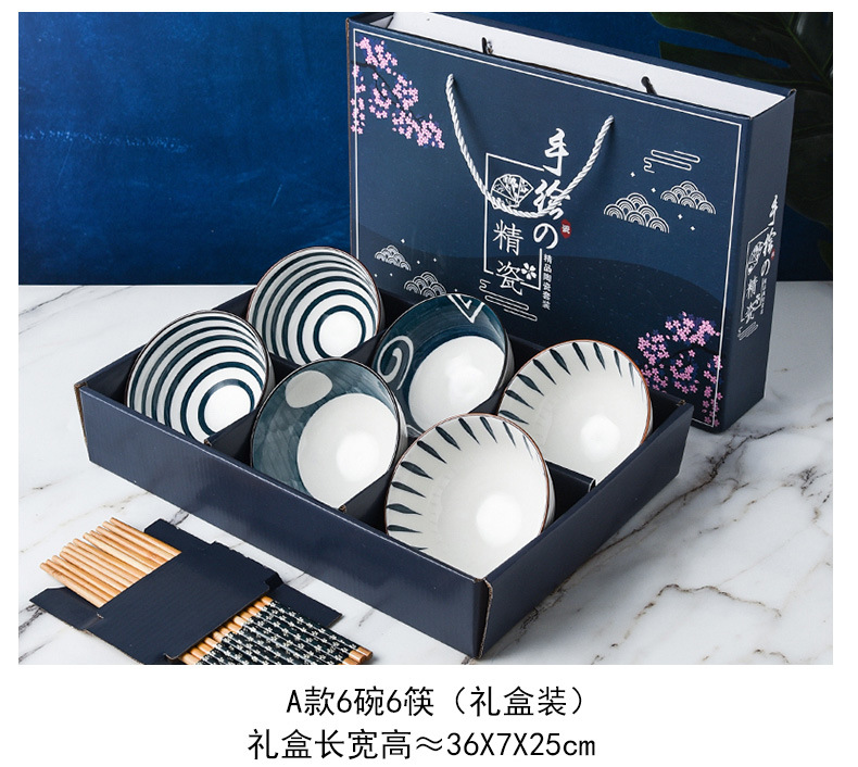 Japanese-style bowl and chopstick set, creative and practical gift, hand-painted blue and white porcelain bowl, ceramic tableware set, gift box, printed logo pic 17