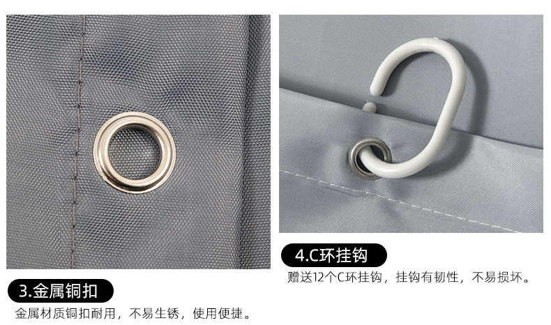 跨境干湿用素色弧形浴帐免打孔L型纯色隔断帘卫生间涤纶防水浴帘详情12
