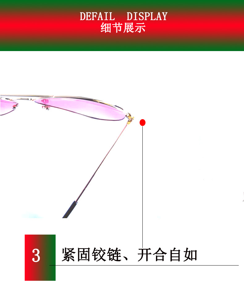 4、细节展示3.jpg