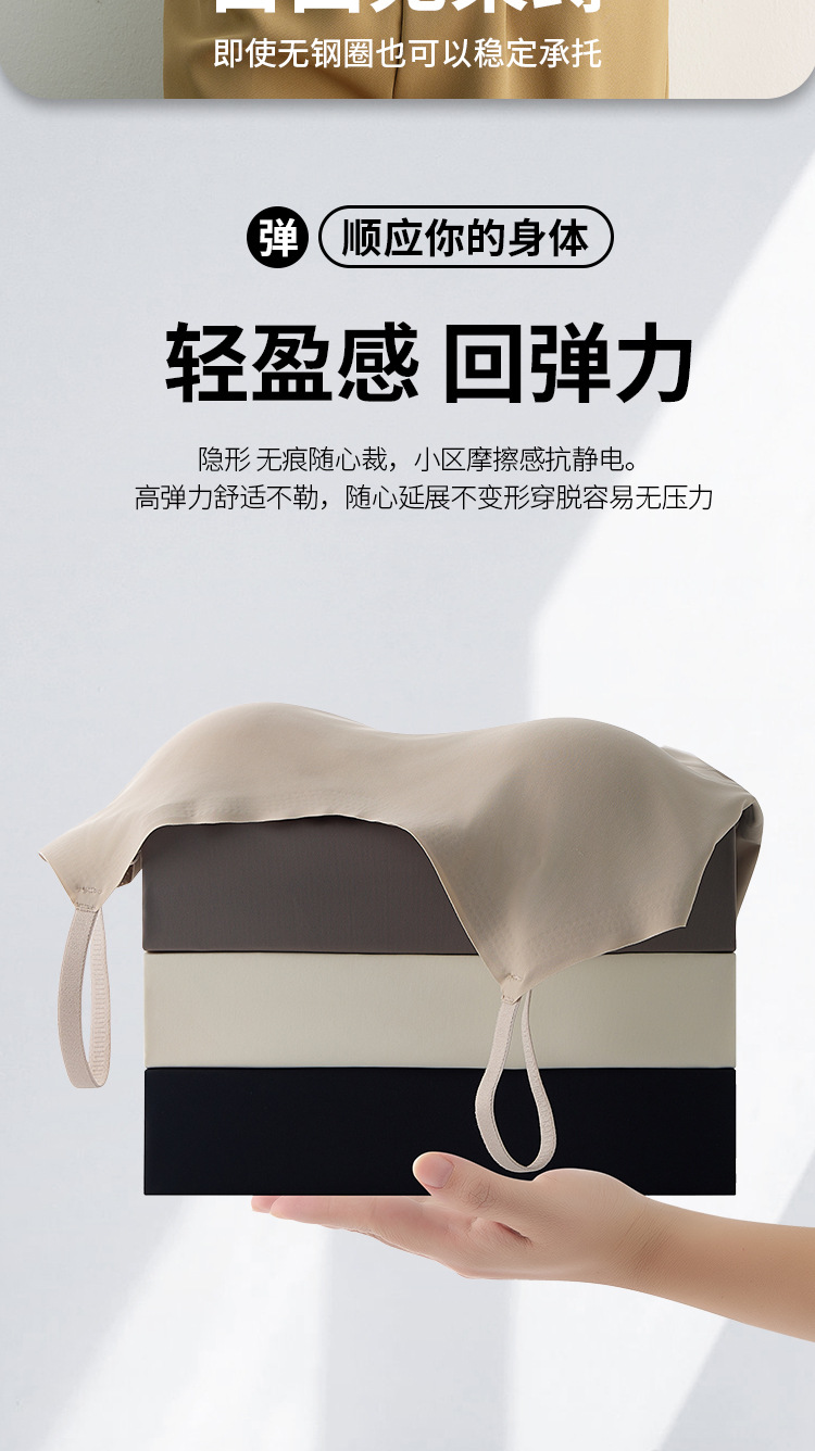 美背吊带长款背心女夏季固定杯无钢圈内搭外穿无痕打底吊带背心女详情7