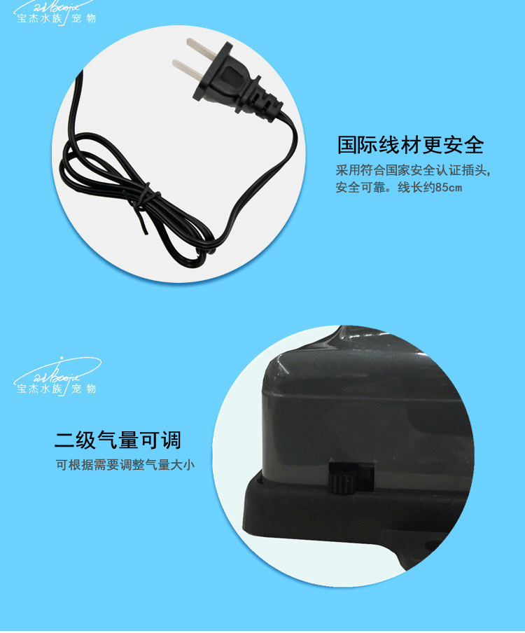 Fish tank oxygenation pump, fish oxygenation pump, oxygenation machine, small household rs638 with accessories pic 27