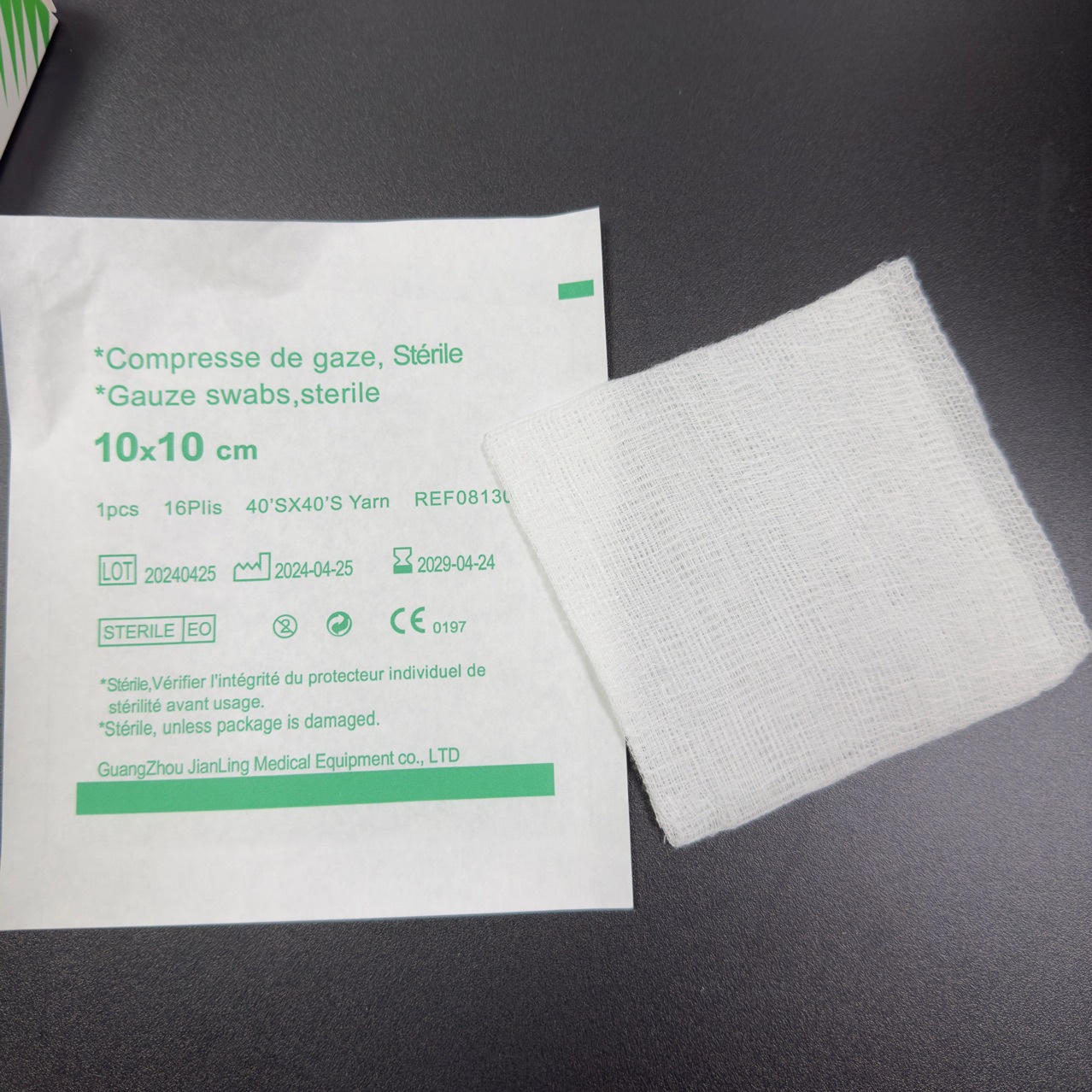 跨境外贸出口现货医用无菌纱布块10x10cm-16ply棉拭子独立包装1片详情5