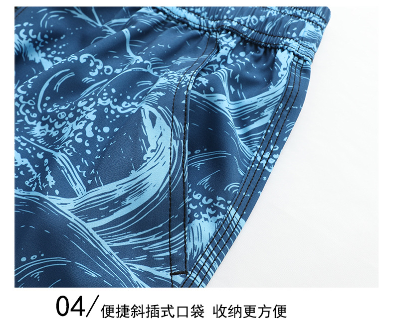 沙滩裤男温泉宽松欧美大码短裤夏外穿弹力大裤衩五分裤速干游泳裤详情26
