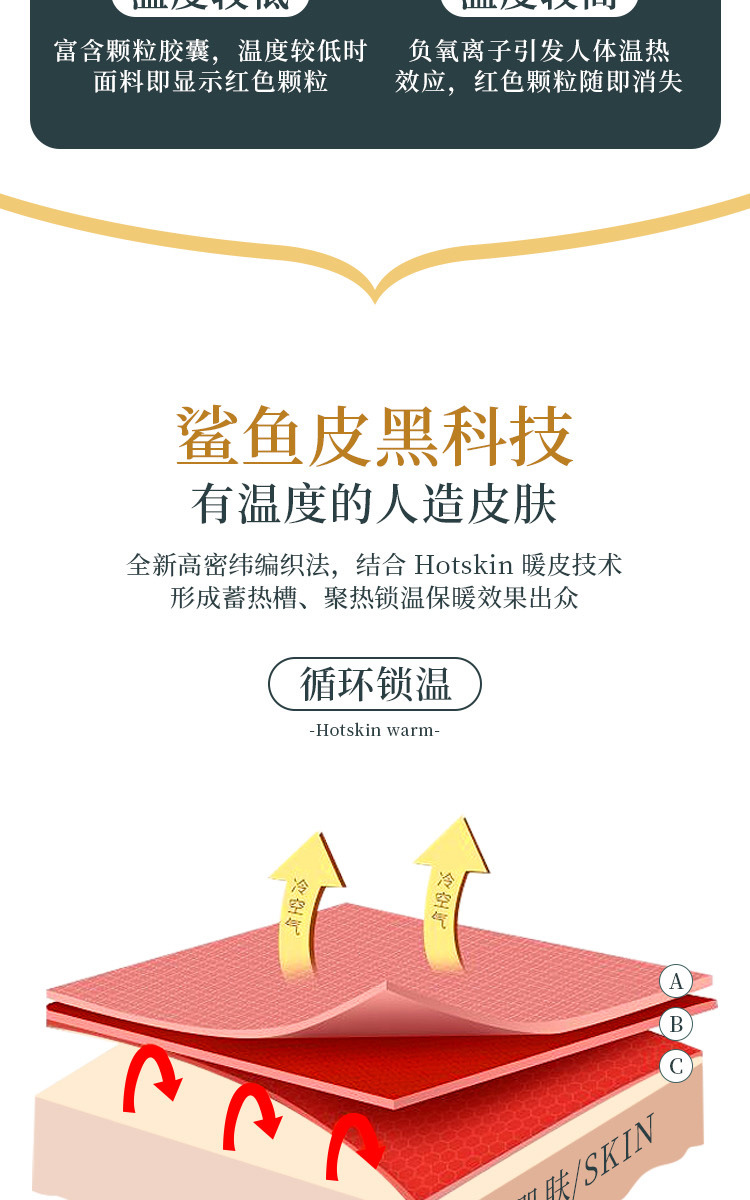 Fleece and thickened shark pants for women to tuck in the abdomen and lift the buttocks, yoga base, high-waisted floating pants, warm Barbie cashmere pants for women pic 7