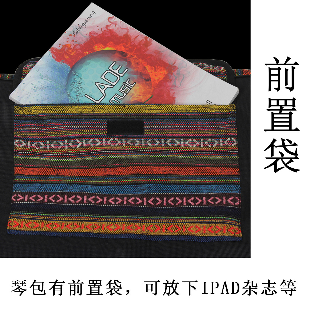 Wholesale IRIN ethnic style accordion instrument bag 48-120 bass with cotton waterproof backpack Echo case pic 6
