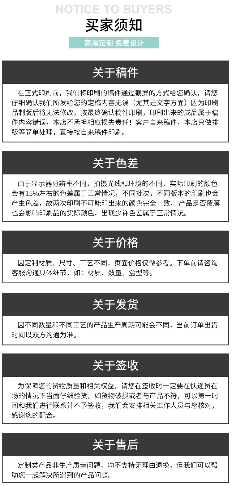 The manufacturer prints high-end 6-bottle wine boxes, mini wine boxes, beer boxes, foldable portable corrugated paper boxes pic 67