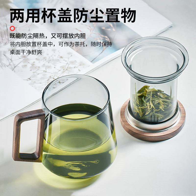 办公玻璃灵空三件杯带竹盖茶水分离花茶泡茶杯侧木把玻璃喝茶杯详情2