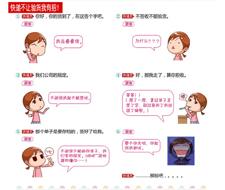 Flower packaging, wood tissue paper, gift packaging materials, dried flower bouquets, wrapping paper, flower shop supplies wholesale, 10 pieces per stick pic 13