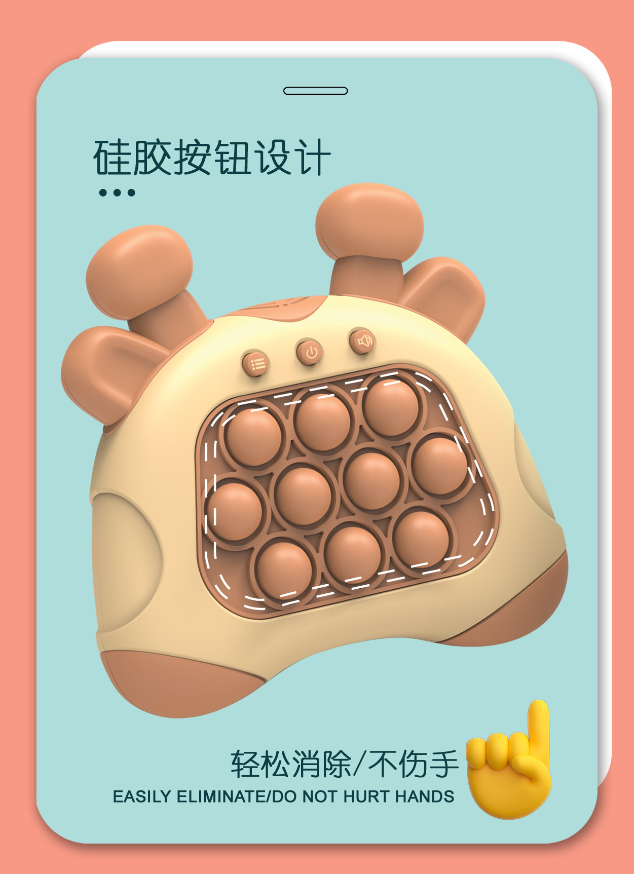 抖音同款速推游戏机二代闯关按按乐灭鼠先锋儿童玩具打地鼠游戏机详情4