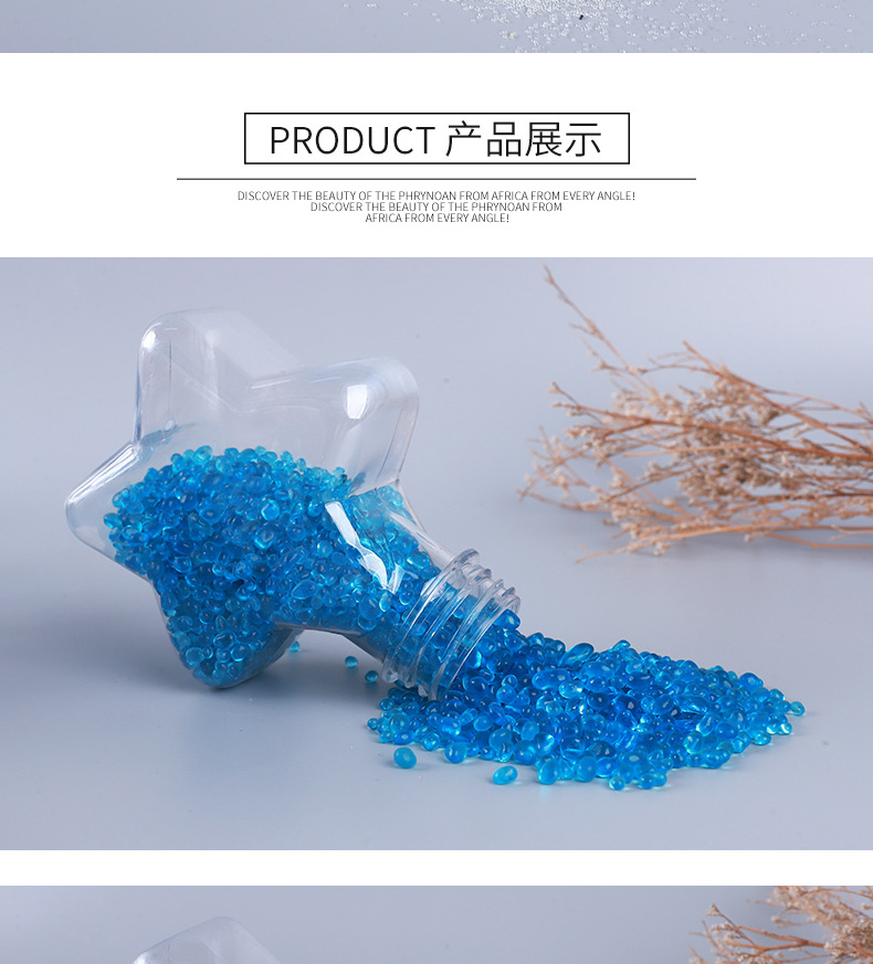 七彩琉璃碎石佛教七宝琉璃水晶碎石铺鱼缸花盆室内装潢装饰保健详情6