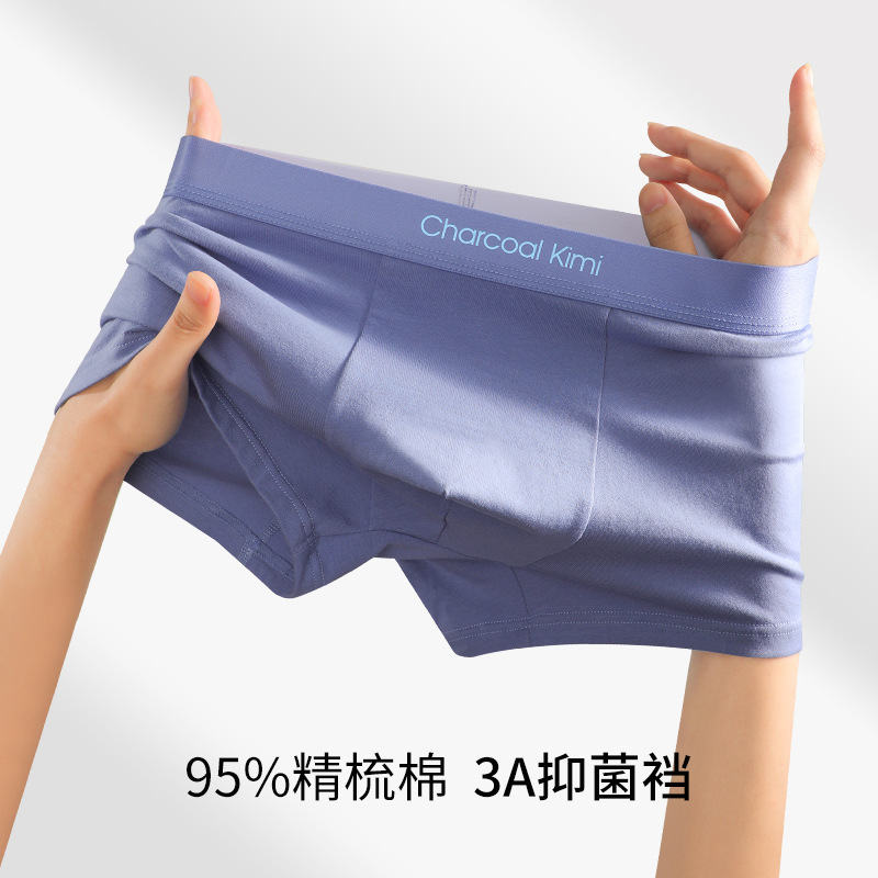 裸感莫代尔女士内裤女全棉裆抗菌少女无痕款中腰透气三角短裤批发详情2