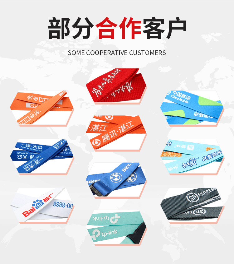跨境批发挂绳定制涤纶热转印易拉扣卡套工作牌挂绳工牌织带详情5
