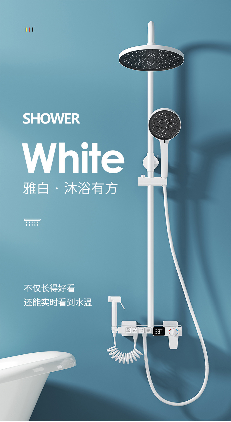 Bathroom all-copper white shower head set, home bathroom constant temperature shower head, rain shower head and pressure-increasing nozzle set pic 12