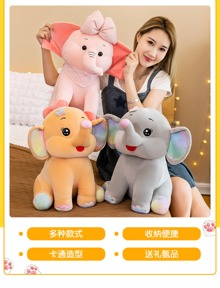 Wholesale of new cartoon party style elephant air conditioner quilt, two-in-one car air conditioner quilt, throw pillow, nap pillow and quilt pic 5