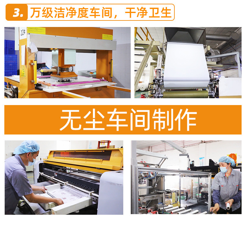 包邮超市抖音拼多多同款空气炸锅油纸 跨境专供纸盘空气炸锅专用详情14