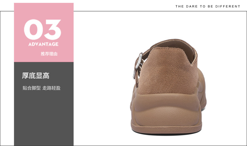 真皮厚底勃肯鞋女2024秋季新款英伦风复古大头磨砂休闲百搭女鞋详情16