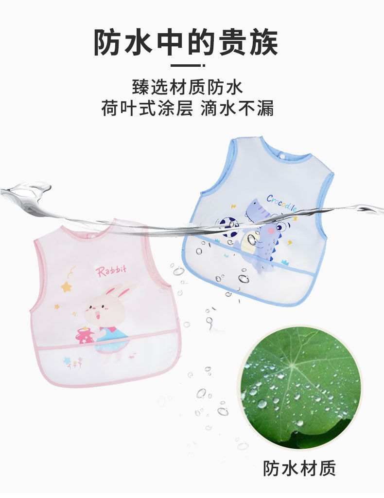 Nuevo bebé cubre niños comer baberos verano slim impermeable anti-sucio hombres y mujeres bebé niños sin mangas pic 3