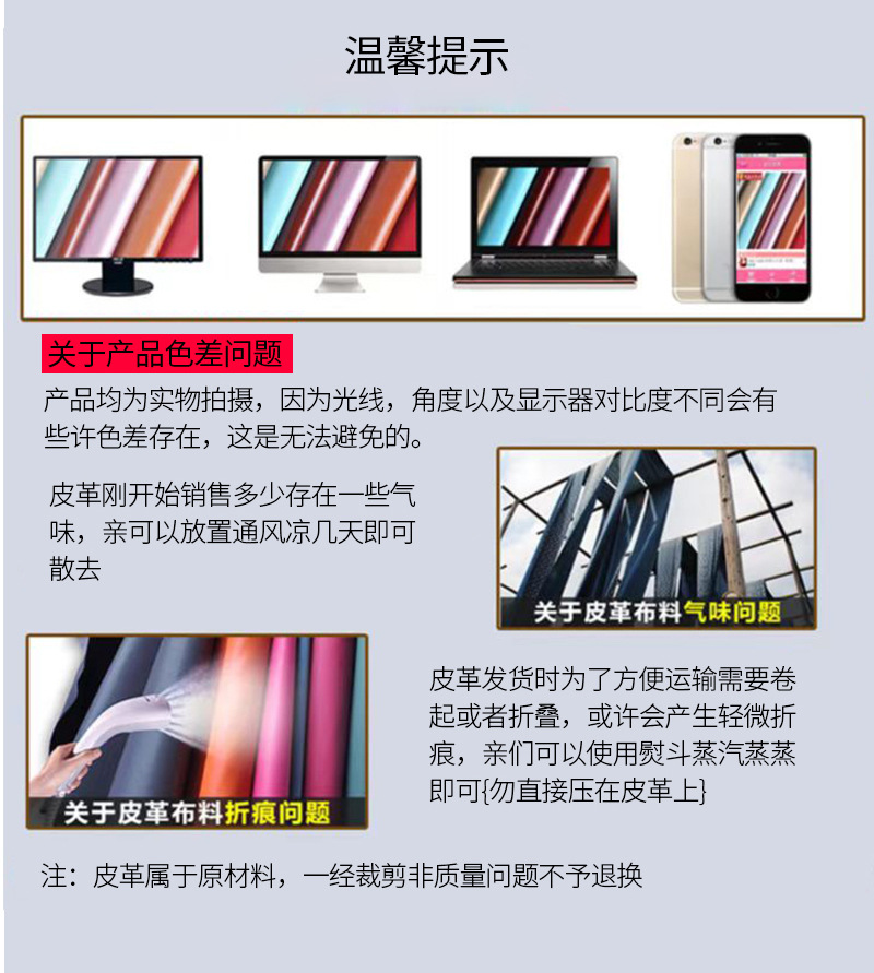 详情_18
