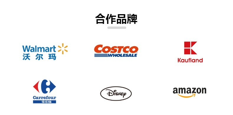 不锈钢厨房小工具剥蒜器取碗夹开瓶器开罐器打蛋器瓜刨厨具套装详情16