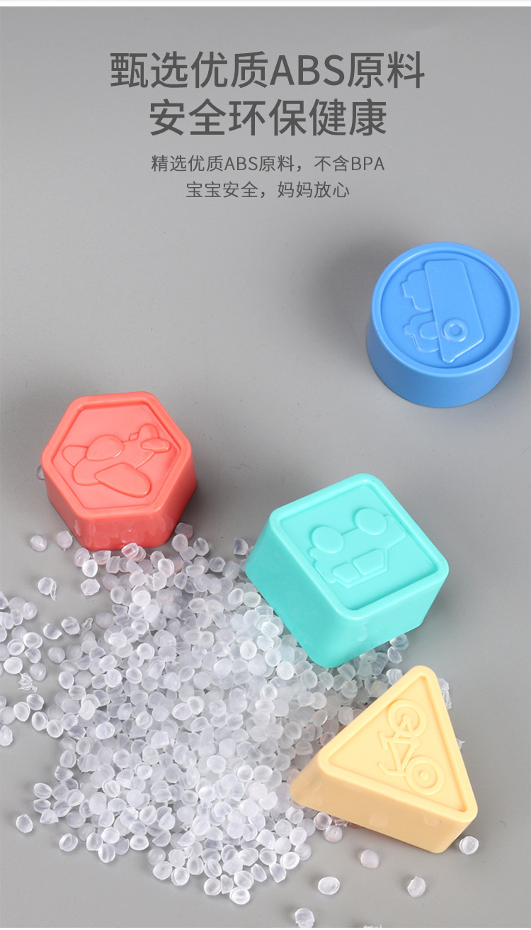 手拍鼓婴儿音乐玩具六面体宝宝0-1岁6儿童拍拍鼓详情12