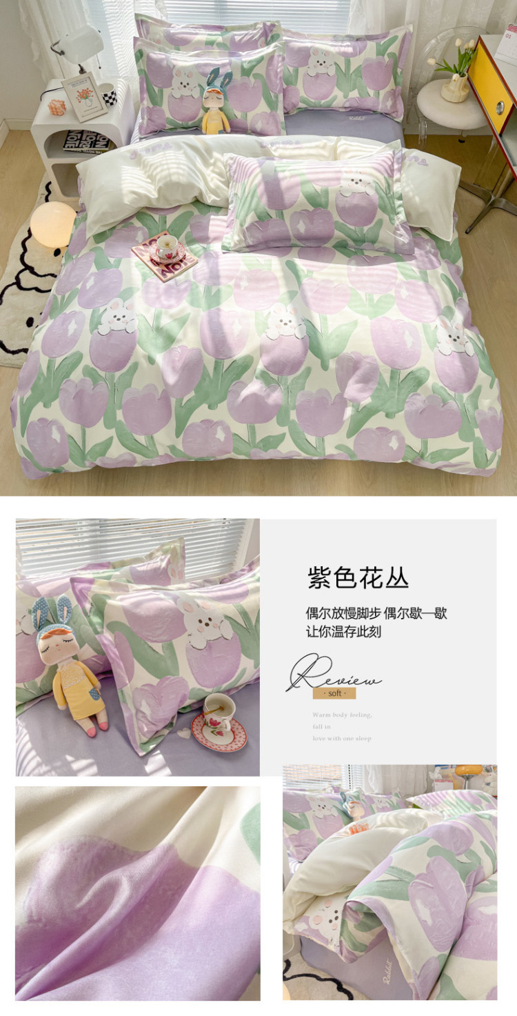 加厚磨毛四件套单人学生宿舍三件套简约床单被套礼品床上用品批发详情23