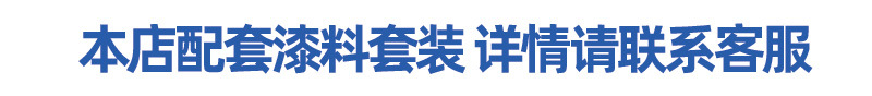 漆扇书法文字宣纸古风扇子国潮汉服拍照道具带字白色漂漆diy团扇详情8