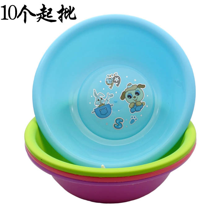 I1544 36#实色脸盆 义乌 会销 礼品 赠品 洗脸盆 草莓盆 厂家直销详情1
