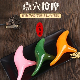 刮痧七件套树脂刮痧按摩板美容工具面部脸部拨筋棒点穴棒按摩梳详情4