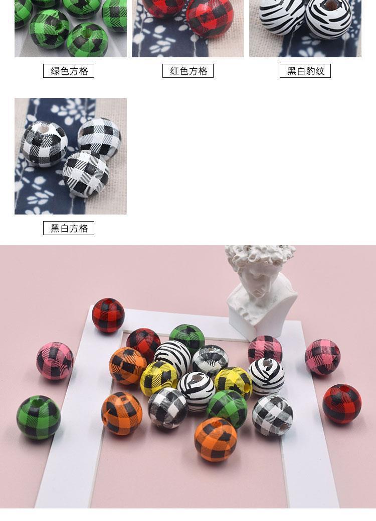 千鸟格木珠DIY挂饰装饰串珠彩色格子木珠配件条纹印花带孔木珠详情3