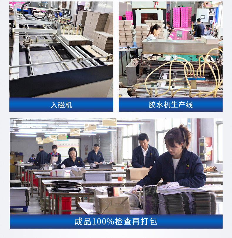 Customized small-batch gift packaging boxes for manufacturers, including tea, jewelry, top and bottom LIDS, magnetic flip covers, and book-shaped boxes pic 21