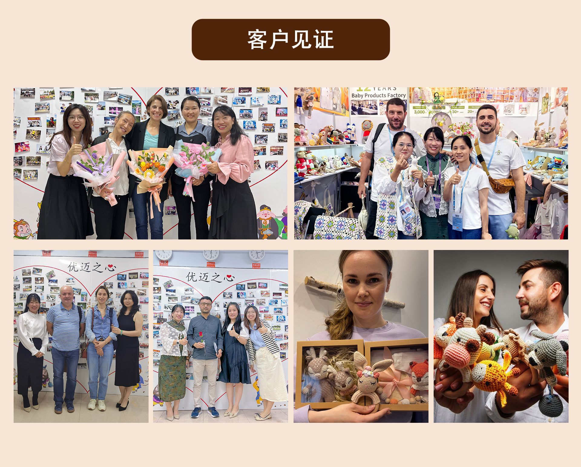 Amazon Crochet material kit English instruction manual DIY Knitting Yarn Ball Rabbit Crochet doll pic 27