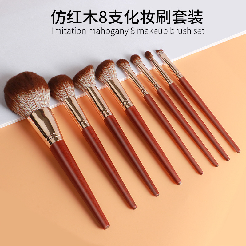 The new popular Zhilan 14-stem makeup brush set, with a matte wooden handle and soft bristles, is a complete set of beginner makeup brushes pic 9