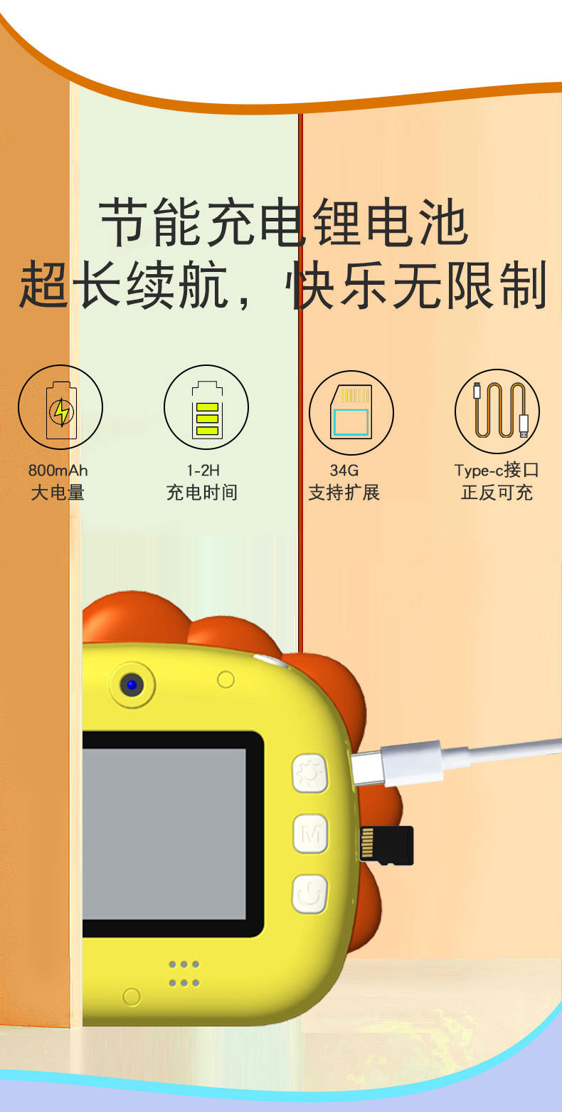 儿童高清双摄玩具相机小孩迷你打印照相机学生拍立得相机可连wifi详情9