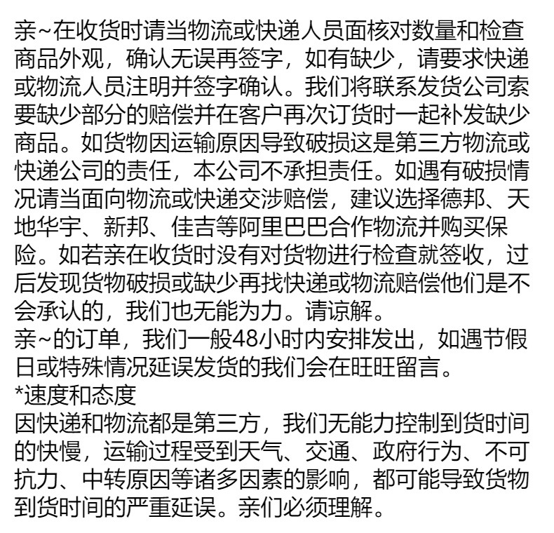 弹射旋转陀螺竹蜻蜓发射飞碟枪恐龙飞机儿童玩具地摊夜市货源详情15