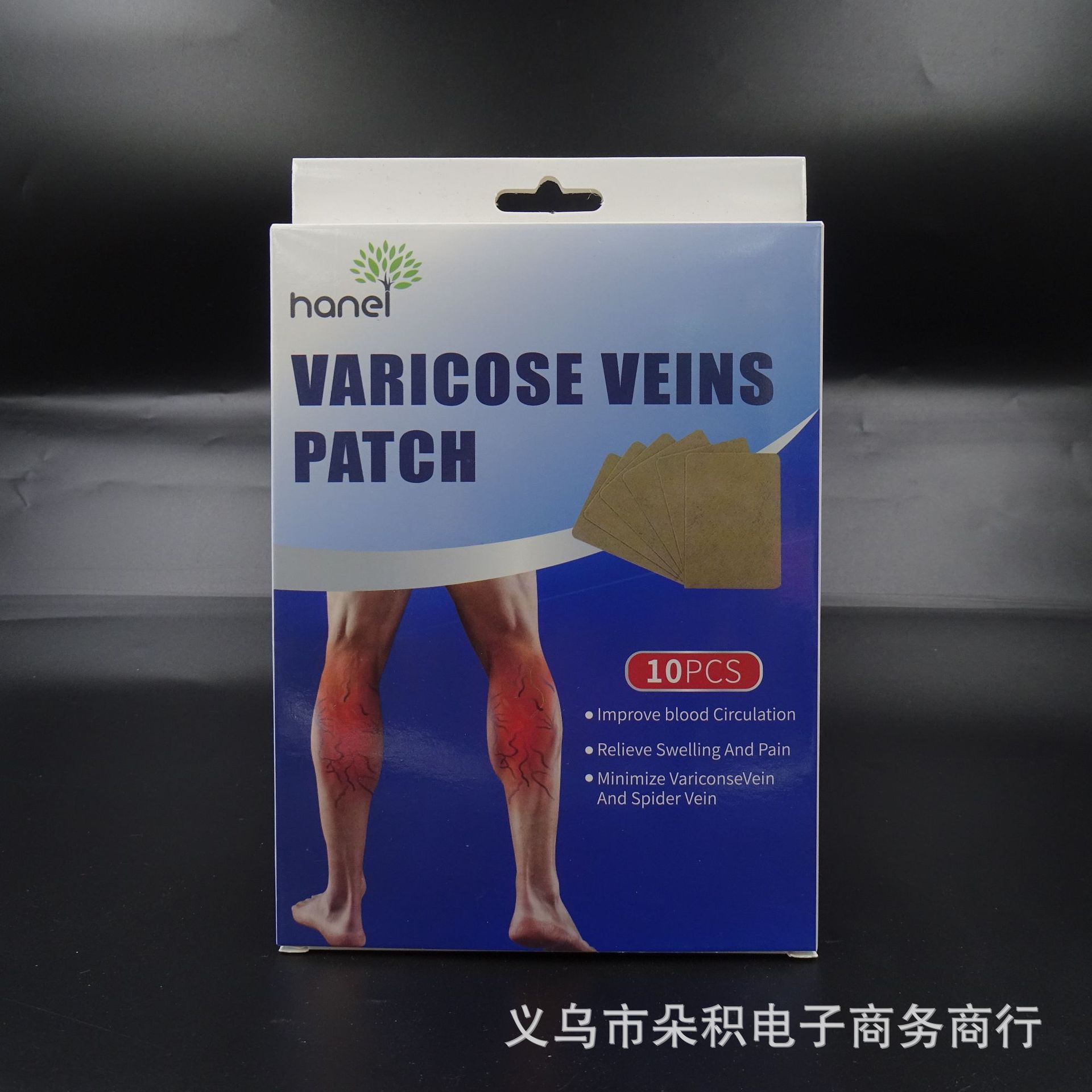 跨境外贸静脉修护贴缓解酸痛肿胀防止血管堵塞静脉保健贴工厂详情7